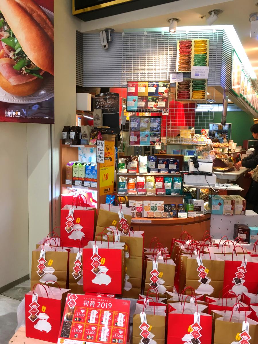 マーケットピア ｋｕｚｕｈａ ｍａｌｌ 枚方市 周辺施設 口コミ 写真 動画