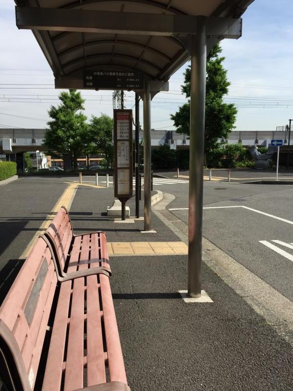 小田急バス「京王よみうりランド駅」バス停留所/ホームメイト 小田急バス「京王よみうりランド駅」バス停留所/ホームメイト