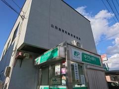 パブリネット 山形警察署 山形市 の周辺施設写真一覧 1ページ