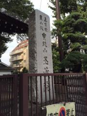 カブガイド 大和証券株式会社 浦和支店 さいたま市浦和区 施設周辺の観光名所 旅行 温泉 レジャー 1ページ