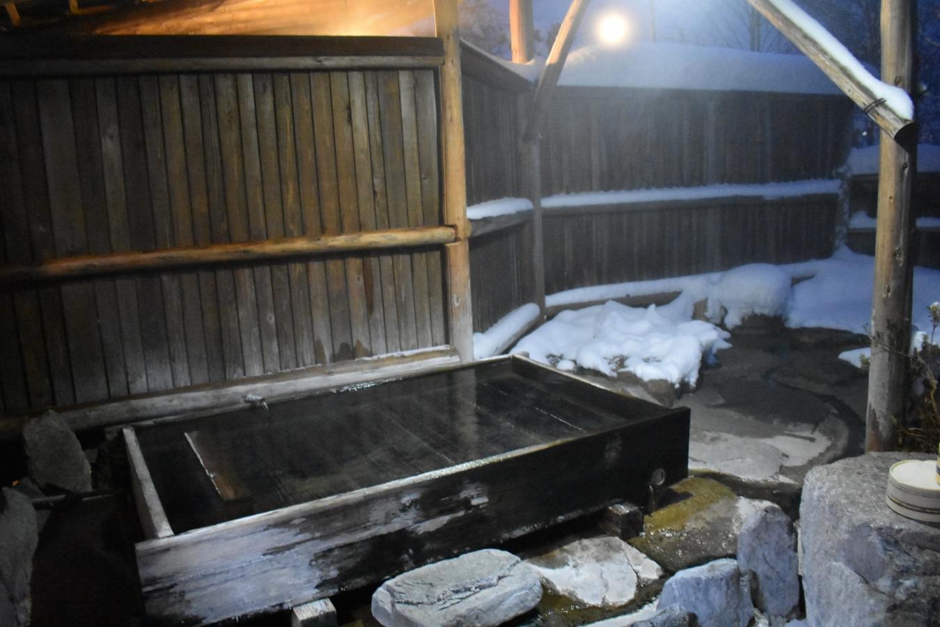 ホテバンク 旅館焼乃湯
