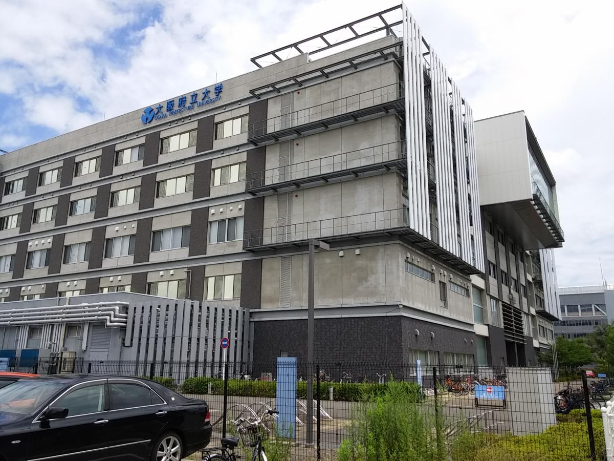 スタディピア 大阪府立大学りんくうキャンパス 泉佐野市りんくう往来北