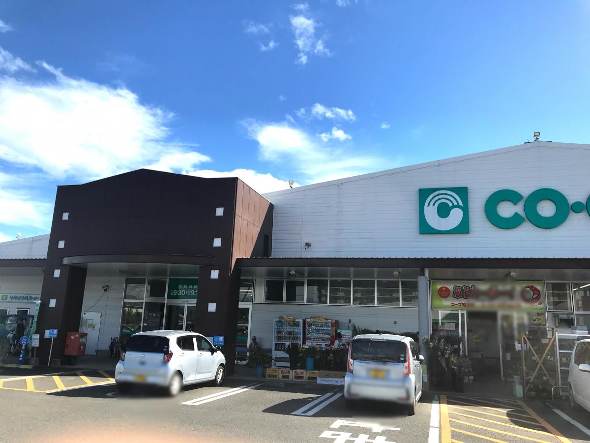 マーケットピア コープ 姶良店 姶良市西餠田