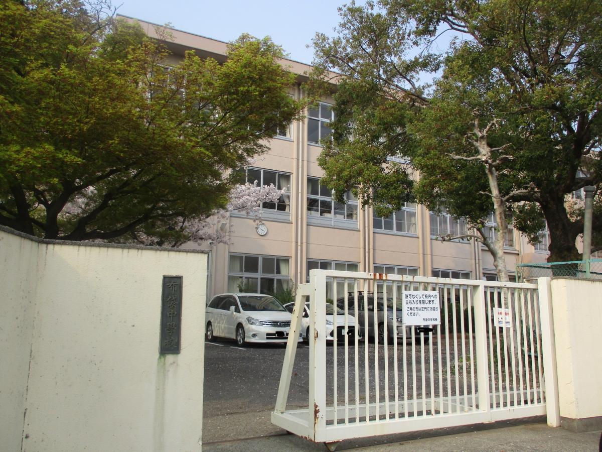 江南市立布袋中学校 JapaneseClass.jp