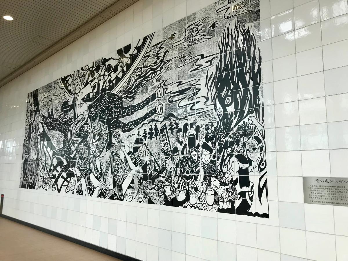 ユキサキnavi 新青森駅