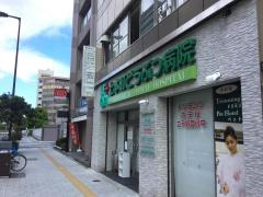 マーケットピア】ジュンク堂書店 上本町店（大阪市天王寺区）の周辺 