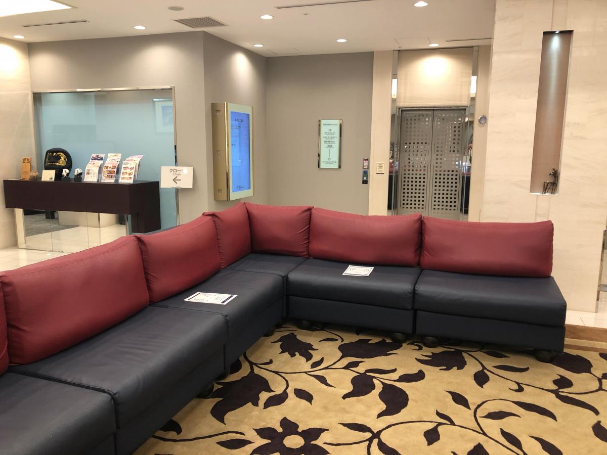 ホテルメトロポリタン高崎／ホームメイト