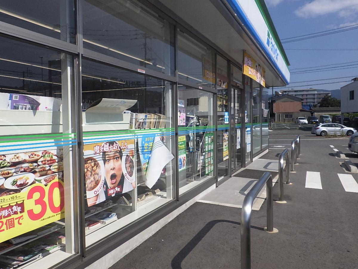 マーケットピア ファミリーマート 久留米山川バイパス店 久留米市山川神代