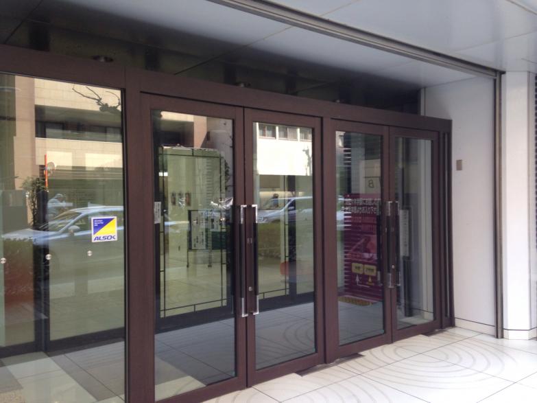 スタディピア 東京総合美容専門学校 豊島区南池袋