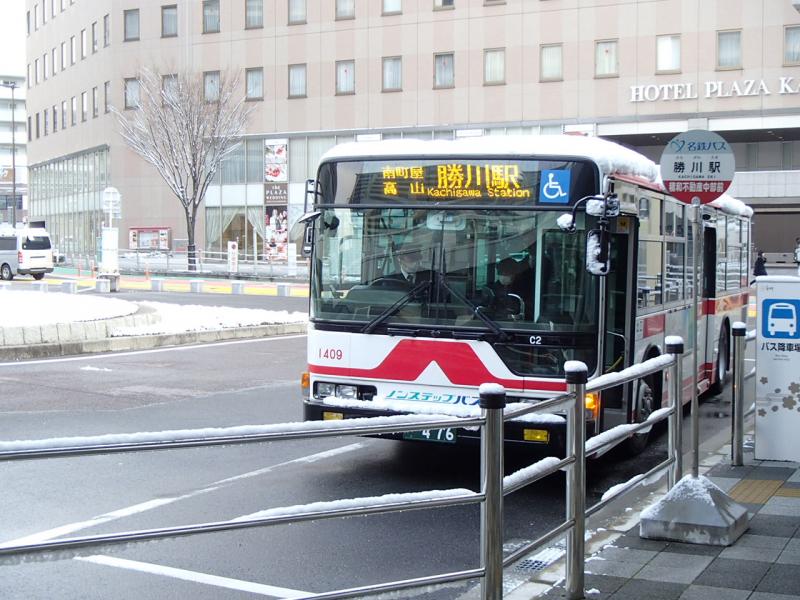 ユキサキナビ 名鉄バス 勝川駅 バス停留所 春日井市松新町