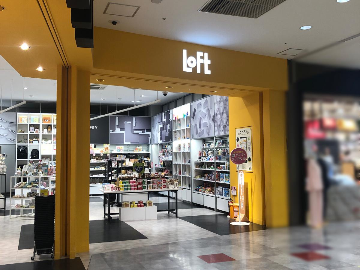 マーケットピア ユニクロ ららぽーと和泉店 和泉市 周辺施設 口コミ 写真 動画