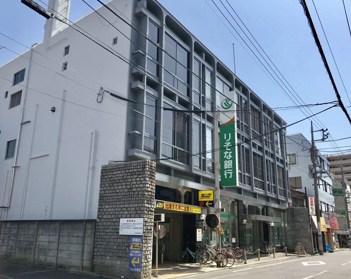 バンクマップ りそな銀行鶴間支店 大和市西鶴間