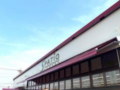 マーケットピア ホームストアヤマシタ 厚木市上依知