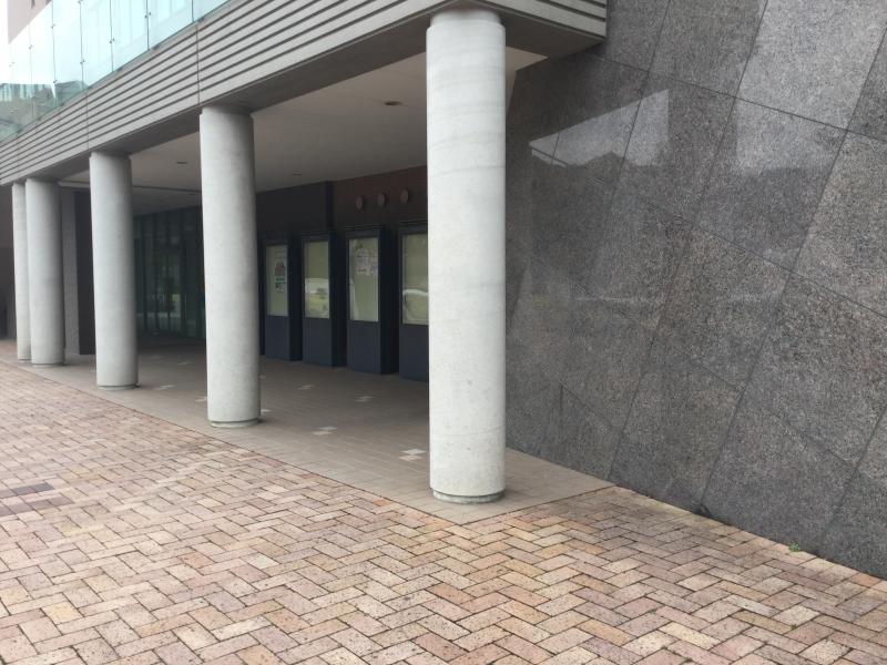 福岡国際医療福祉学院／ホームメイト