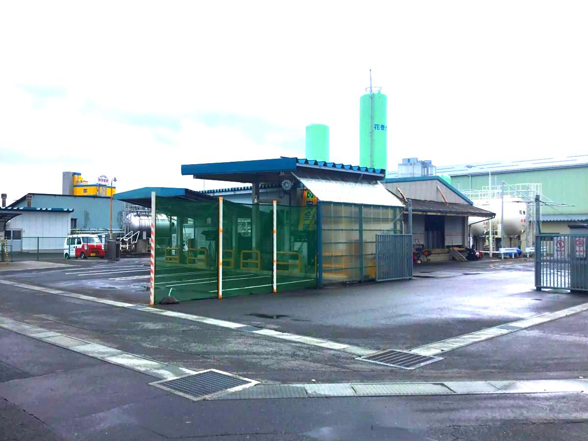 ドッグメディカル アイどうぶつクリニック 花巻市 周辺施設 口コミ 写真 動画