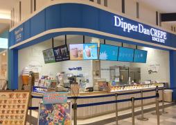 マーケットピア キャンドゥ イオンモール東浦店 知多郡東浦町 の周辺施設写真一覧