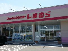 マーケットピア 関西のファッションセンターしまむら一覧 4ページ