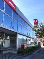 マーケットピア 宝生堂サカキバラ 市原市 の周辺施設写真一覧 1ページ