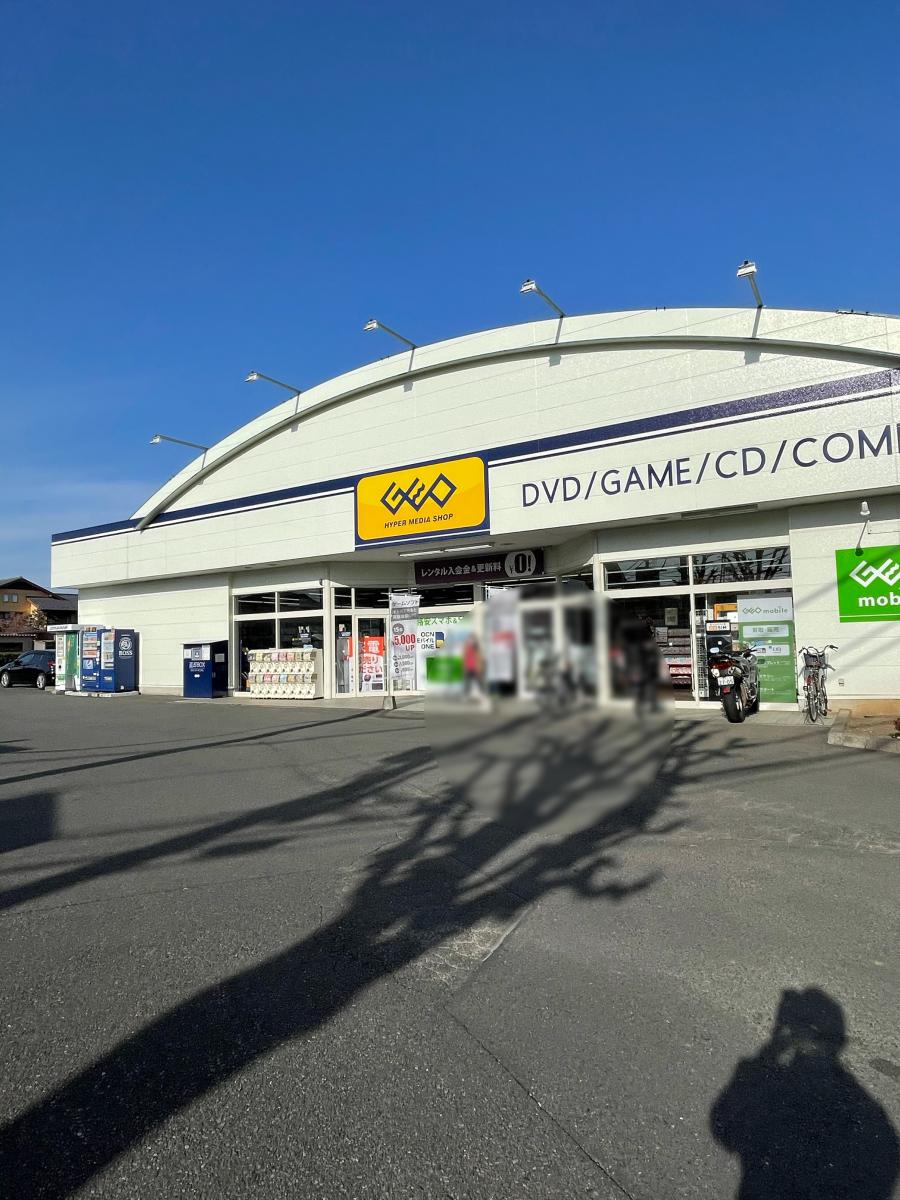 イーウェル 技術 一致する 国分寺 中古 ゲーム ブース バルセロナ 不運