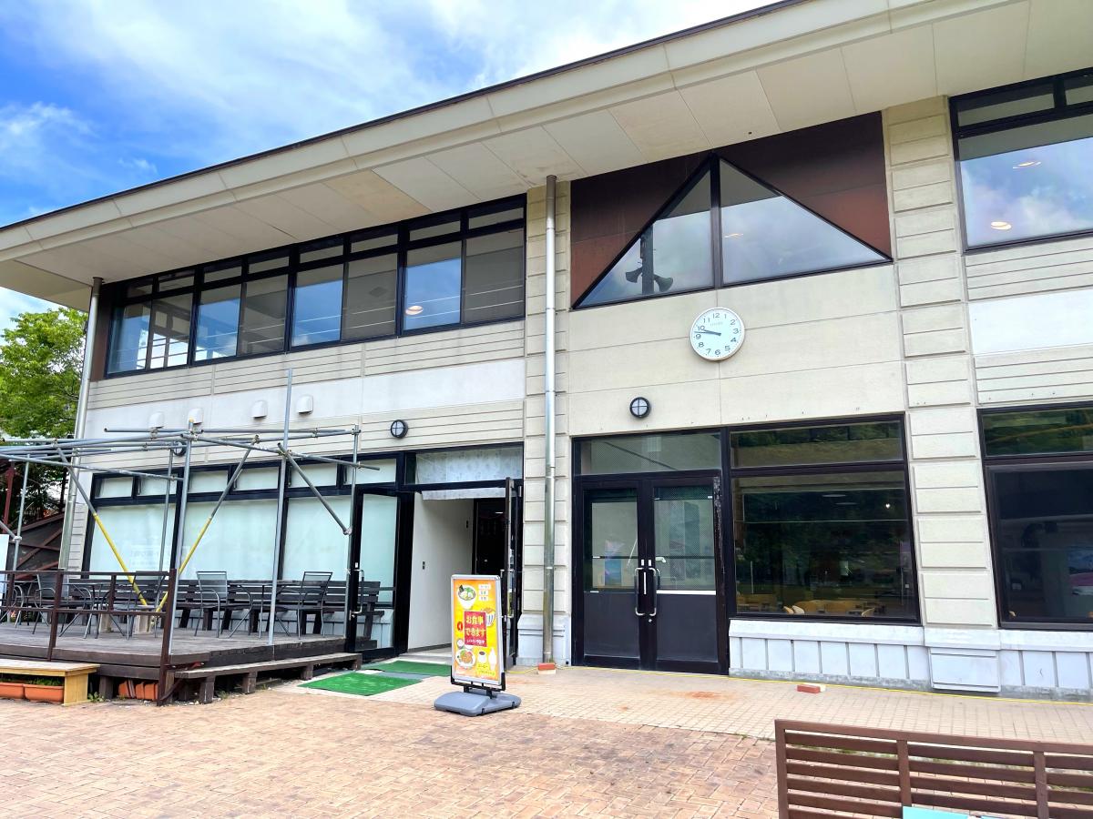 スポランド 茶臼山高原スキー場