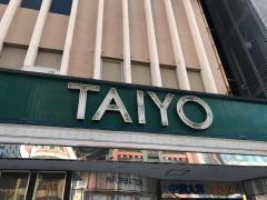 エンタメール ｎｔｔ夢天神ホール 福岡市中央区天神