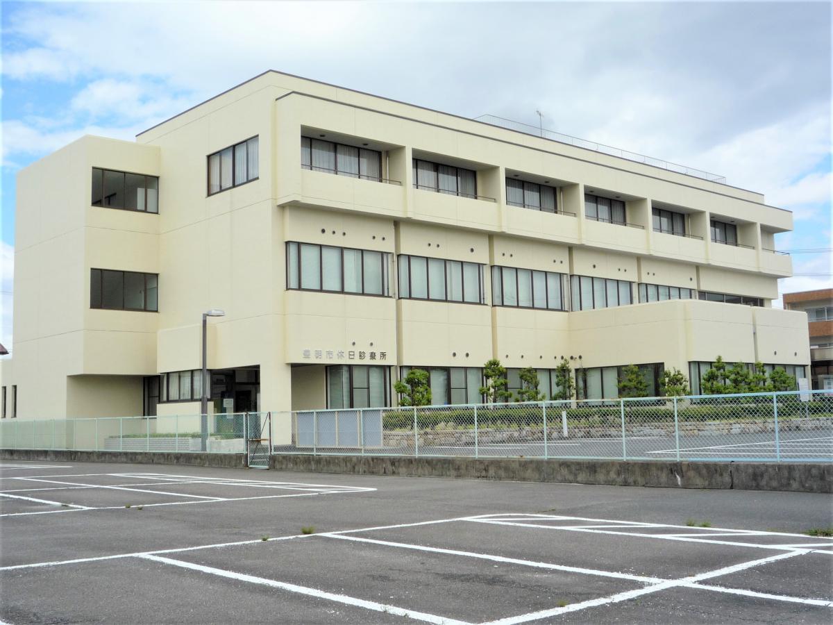 ドクターマップ 豊明市休日診療所 豊明市西川町