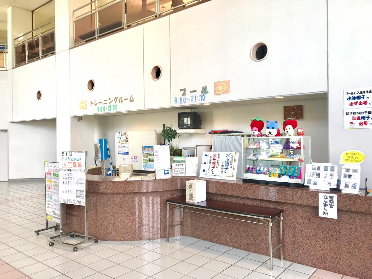 スポランド 各務原市民プール 各務原市鵜沼小伊木町