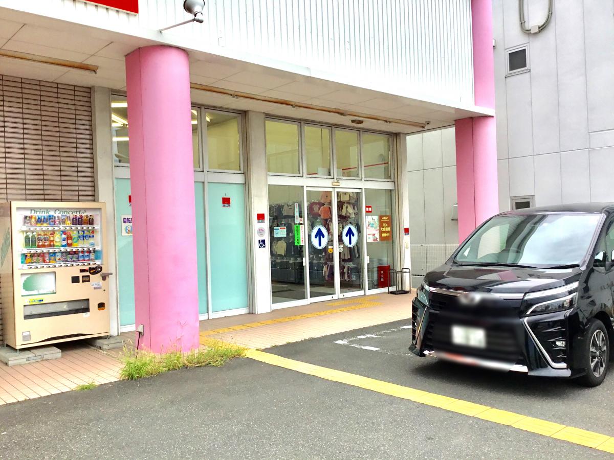 マーケットピア 西松屋 鳥羽店 京都市南区上鳥羽石橋町 マーケットピア 西松屋 鳥羽店 京都市南区上鳥羽石橋町