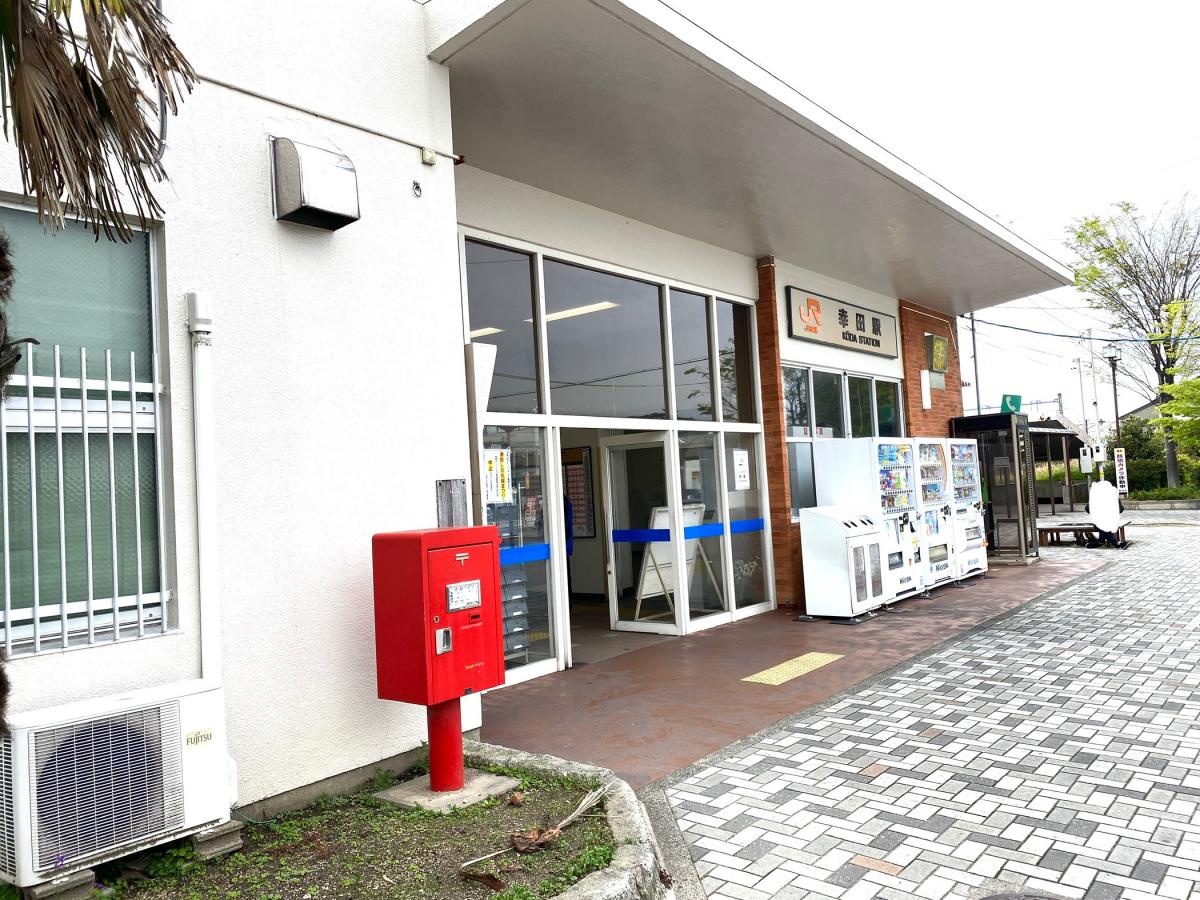 ユキサキナビ ｊｒ東海道本線 熱海 米原 幸田駅 額田郡幸田町芦谷