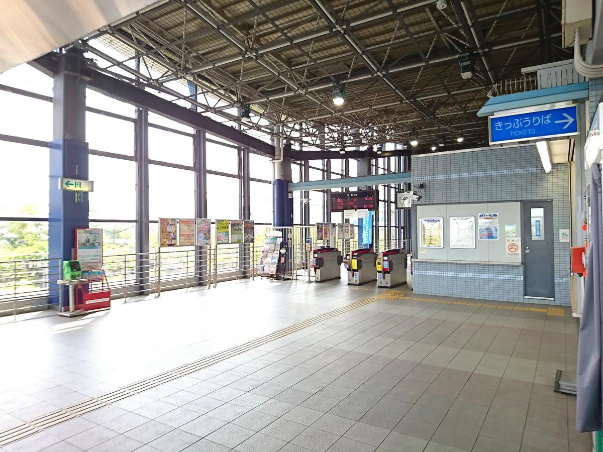 ウッディタウン中央駅の投稿写真一覧/ホームメイト ウッディタウン中央駅の投稿写真一覧/ホームメイト