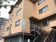 パブリネット 京都橘大学図書館 京都市山科区大宅山田