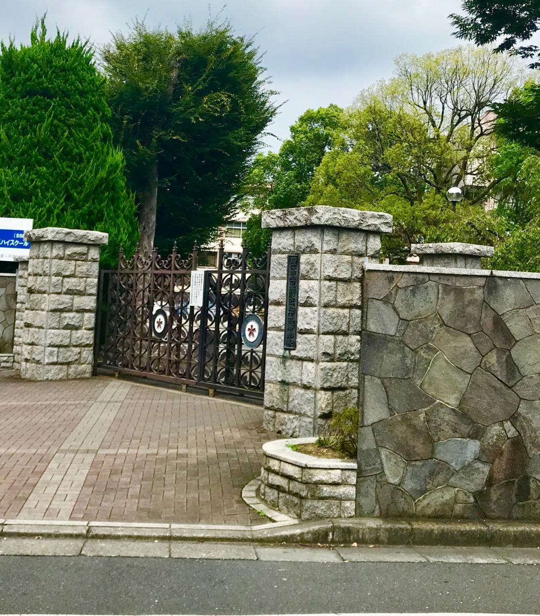 スタディピア 熊谷女子高校 ホームメイト