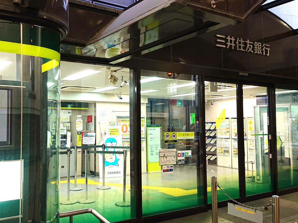 【バンクマップ】三井住友銀行姫路支店（姫路市）周辺の生活施設情報