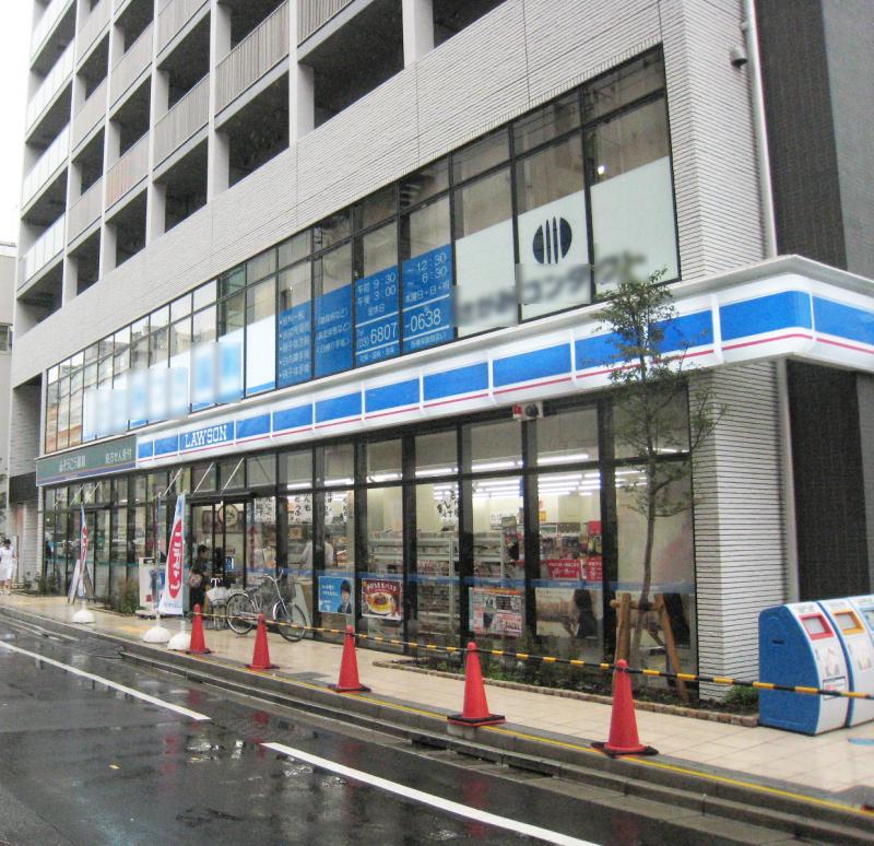 ローソン 亀戸駅北口店／ホームメイト