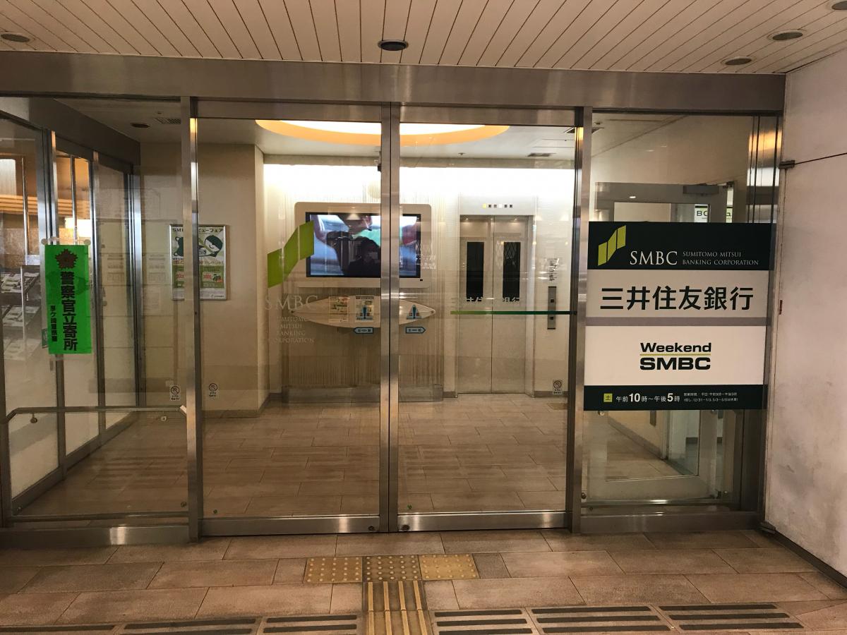 バンクマップ 三井住友銀行茅ヶ崎支店 茅ヶ崎市元町