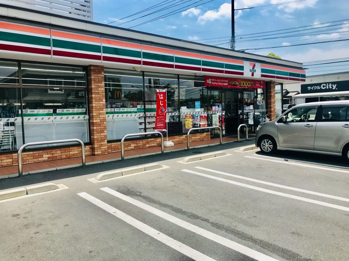 ビッグカンパニー】福山通運株式会社 岡山支店（岡山市北区）周辺施設 