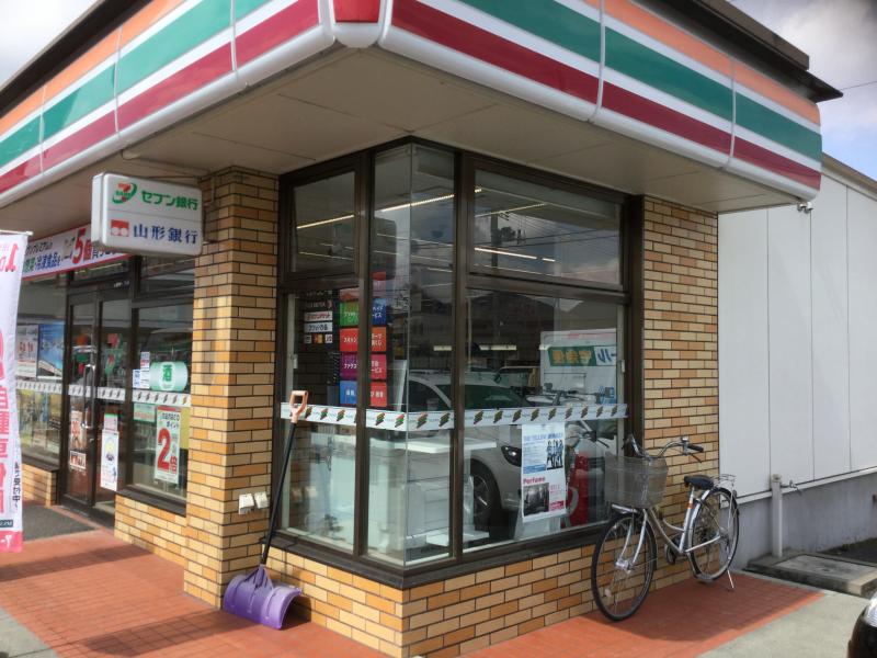 マーケットピア セブンイレブン 山形鈴川3丁目店 山形市鈴川町