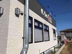 クックドア 焼肉屋 韓国料理 加東市 アクセスランキング