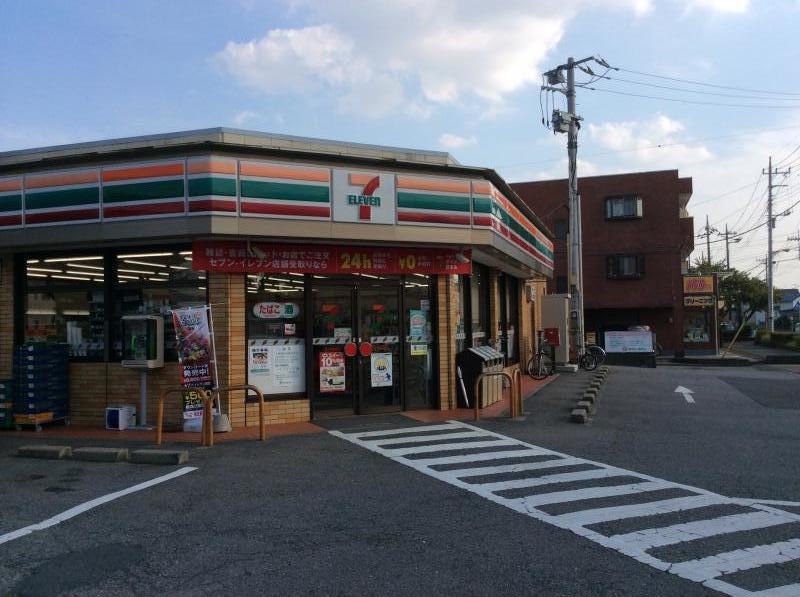 マーケットピア セブンイレブン 竜ケ崎若柴店 龍ケ崎市佐貫