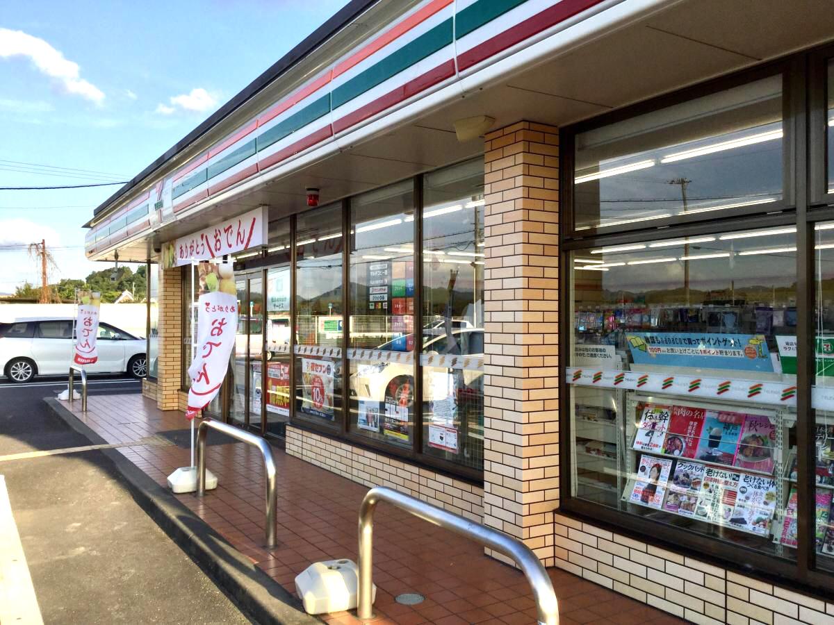 マーケットピア 京都トヨタ自動車中丹店 綾部市 周辺施設 口コミ 写真 動画