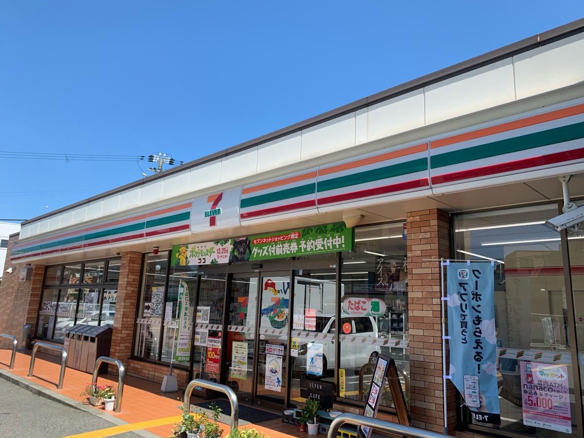 マーケットピア セブンイレブン 高砂神爪店 高砂市神爪