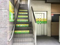 ドクターマップ 岩渕診療所 板橋区本町