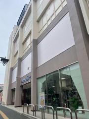 マーケットピア ペッツワンなめがわモール店