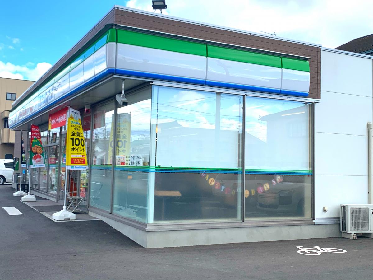マーケットピア ファミリーマート 郡山小原田五丁目店 郡山市小原田