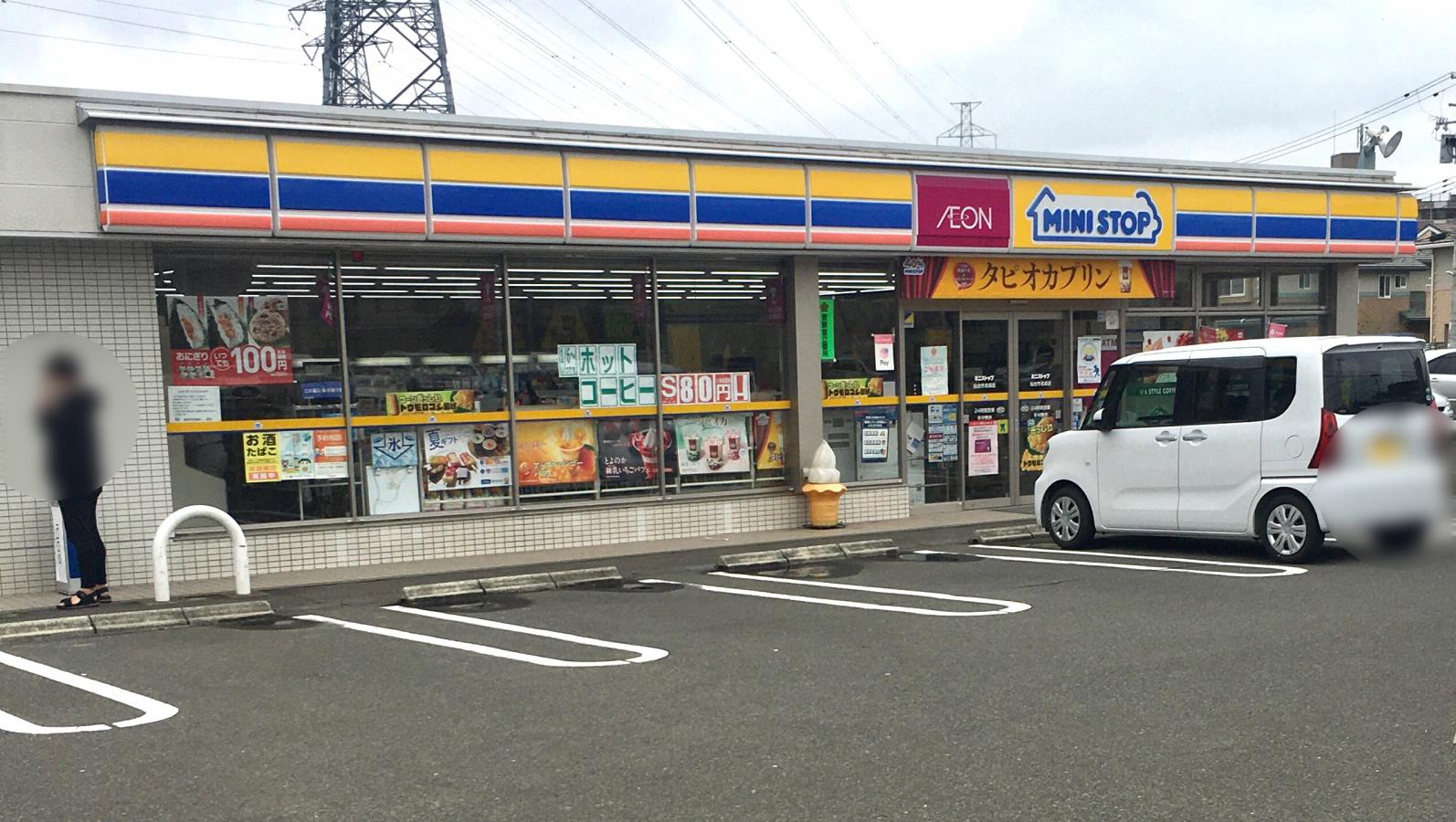 マーケットピア ミニストップ 仙台市名坂店 仙台市泉区市名坂