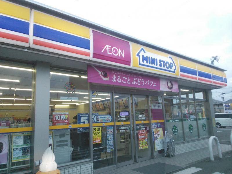 マーケットピア ミニストップ 仙台市名坂店 仙台市泉区市名坂