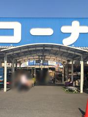 マーケットピア ホームセンターコーナン ｆｃ外環八尾山本店 八尾市郡川