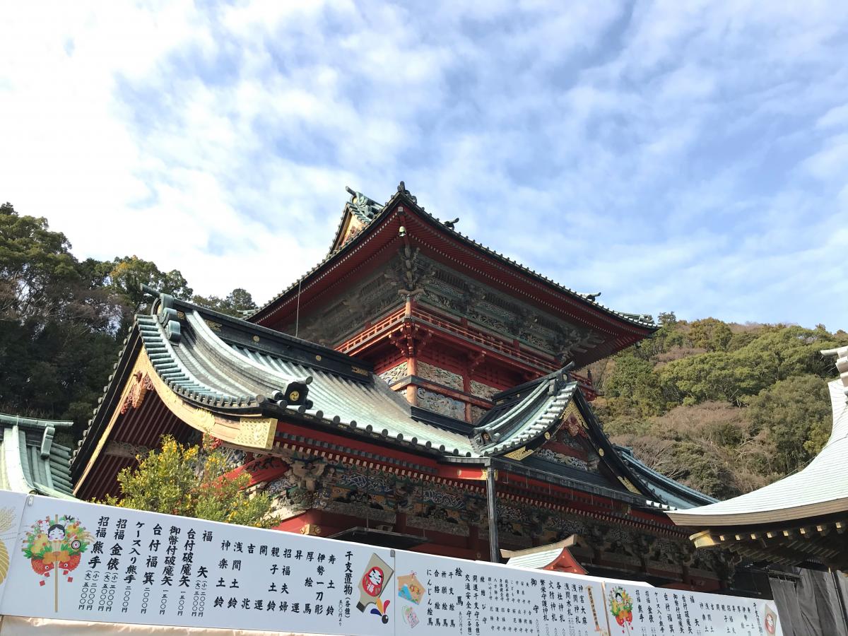 旅探 たびたん 口コミ 静岡浅間神社
