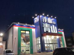 マーケットピア セブンイレブン 札幌美園1条店