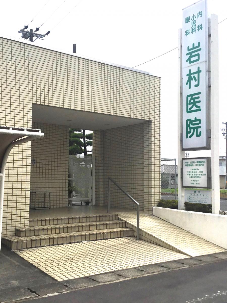 ドクターマップ